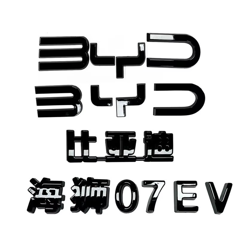 For BYD Sealion 7 EV Car Black Front Emblem Black Warrior Rear Badge Modification Covering Styles Tail Logo Blackout Car Badge